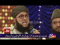 ALI MOLA on bol news haneef qurashi 2019 dr. amir liaquat