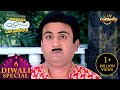 Jetha की चालाकी से फूटा Popatlal का भांडा | Taarak Mehta Ka Ooltah Chashmah | Diwali Special