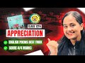 All about Poem Appreciation| Study this Notes| Easy \u0026 high scoring! @naazacademyofficial