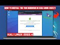 How to Install Tor Browser on Kali Linux | Kali Linux 2022.4