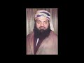 Byan, Hubb e Rasool Dubai Maulana Muhammad Shafi Okarvi RA تقریر حبِ رسول ﷺ مولانا محمد شفیع اوکاڑوی