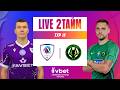ЛНЗ - ПОЛІССЯ. МЕТАЛІСТ 1925 - ОЛЕКСАНДРІЯ. ДИВИТИСЯ ОНЛАЙН. УПЛ ТБ. МАТЧ-ЦЕНТР. 18 ТУР