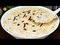 Eid Special Sheer Khurma | Best Sheer Khurma Recipe | Eid Special Dessert Recipe