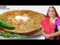 आलू पराठा बनाने का पारंपरिक तरीका- Aloo ka Paratha recipe- Aloo Paratha - Paratha recipe in Marwadi