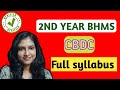 2nd Year BHMS SYLLABUS  [CBDC] | Detailed Explanation | 2025 |