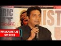 Prakash Raj Speech @ Rudhramadevi Success Meet - Anushka, Allu Arjun, Rana, Gunasekhar