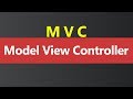 What is MVC Model View Controller and Why use MVC (Hindi)