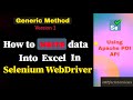 How to WRITE data into Excel file in Selenium WebDriver using Apache POI with Java language [2021]