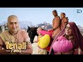 जब तथाचार्य को छोड़ना पड़ा अपना गांव | Tenali Rama Season 2 | New Full Episode