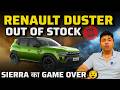 New Renault Duster 2026 खा गई Tata Sierra को, brezza facelift का रेट Victoris जैसी mileage,