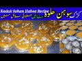 kadak sohan halwa recipe by Best Food Zone | kadak sohan halwa tikki | sohan tikki recipe