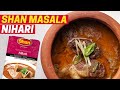 How to make Nihari from Shan Masala | Shan Masala Nihari | Nihari Stew #Nihari