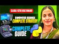 Class 12th Computer Science HSC Board 2026 | Full Syllabus Explained 💻BY ASC