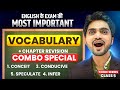 VOCABULARY | LEARN ENGLISH VOCABULARY WORDS | ENGLISH EXAM | MOST IMPORTANT VOCAB | WORDS/MEANINGS