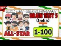 BRAIN TEST ALL - STAR : IQ BOOST | BRAIN TEST 5 | LEVEL 1 TO 100 ALL ANSWERS IN ONE SHOT