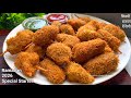 New Golden Chicken Starter Recipe 2026 Ramadan | इफ्तार में क्रिस्पी गोल्डन चिकन पकोड़ा बनाएं 