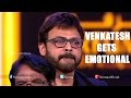 Venkatesh \u0026 Rana sheds tears  | Balakrishna Speech