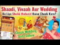 Shaadi, Vivaah Aur Wedding Ke Liye Shubh Muhurat Kaise Check Kare? Vivaah Date Fix Kare Bina Pandit?