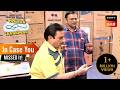 किस बात को सुनकर हिला Jetha? I Taarak Mehta Ka Ooltah Chashmah I Episodes 4677 - 4682