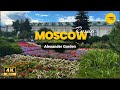 Moscow 4K Walking Tour 2025 | Stunning Stroll Through Alexander Garden