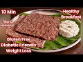 10 Minutes Healthy Breakfast - Weight Loss, Diabetic Friendly, Healthy Heart / Breakfast Recipes 