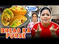 Pehli Baar Khaye Bread Ke Purse! 🤤 | Bharti Singh | Harssh Limbachiyaa | Golla