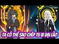 Ta Có Thể Sao Chép Tu Vi Đại Lão | Tiểu Nữ Vietsub
