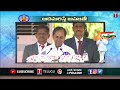 CM KCR Speech at Public Gardens on occasion of Jathiya Samaikyatha Vajrotsavalu | Part-4 | T News