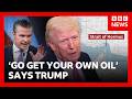 Trump tells other countries 'go get your own oil' from Strait of Hormuz | BBC News