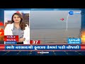 News Fatafat | Top News Stories From Gujarat: 19/7/2024 | Weather Forecast | Gujarat Rains