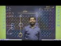 Periodic Table अब बच्चों का खेल #khansir @khangsresearchcentre1685