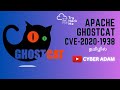 🐾 Ghostcat CVE 2020-1938: 🔓 Tomcat Security Flaw Breakdown in Tamil | 💻 Cyber Adam
