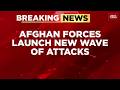 Breaking: Afghan Forces Launch Retaliatory Strikes On Pakistani Military Posts Along Durand Line