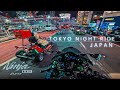 Tokyo Night Ride by Ninja H2  Episode 89/東京/Japan/Kawasaki Ninja H2【4K】