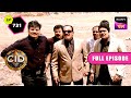 School के अंदर से चिट्ठी फेंक कर किसने मांगी CID से मदद? | CID | Full Episode 731 | 16 July 2024