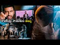 Pantham Movie Gopichand Fighiting Scene || Sampath Raj || Jaya Prakash Reddy || WOW TELUGU MOVIES