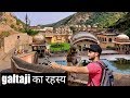 galtaji jaipur - A fun trip ( गलताजी का रहस्य ) - jaipuride viju  - Galtaji Temple in Jaipur