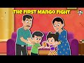 The First Mango Fight | Animated Stories | English Cartoon | Moral Stories | PunToon Kids