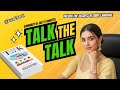 Talk the Talk Book Summary in English | Communication Secrets for Massive MLM Success | Aura E-Book