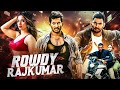 Vishal's - Rowdy Rajkumar | New (2025) Released South Indian Movie Dubbed In Hindi | Action Movie