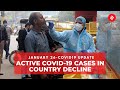 COVID-19 अपडेट: देश में सक्रिय COVID-19 मामलों में गिरावट
