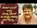 ಮಂಡ್ಯ ರಮೇಶ್​ ಮನದಾಳದ ಮಾತು | Mandya Ramesh on childhood and personal life