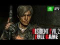 Resident Evil 2 Remake｜Full Game｜Leon Playthrough｜4K RTX