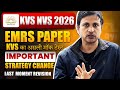 EMRS PAPER ANALYSIS: KVS NVS PAPER will also come in the same way. LAST MINUTE REVISION PLAN