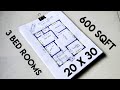 20 x 30 small 3 bed room house plan II 20 x 30 ghar ka naksha II 600 SQFT HOUSE DESIGN
