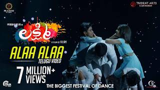 Morakka Mattrakka 3gp Mp4 Hd Download Morrakka mattrakka dance by anu. hdjum com