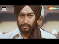 भगत सिंह ने लिया बदला लेने का प्रण | The Legend Of Bhagat Singh | Ajay Devgan