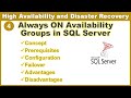 Always ON Availability Groups in SQL server - A HA-DR Solution || Ms SQL