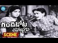 Gandikota Rahasyam Movie Scenes - Raja Babu Mocking Rajanala || Jayalalitha || Rajanala