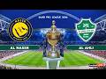 AL NASSR vs AL AHLI - Saudi Pro League 2026 | Full Match All Goals | Simulation PES